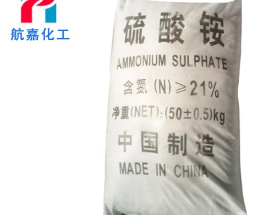 硫酸铵的施用方法及注意事项